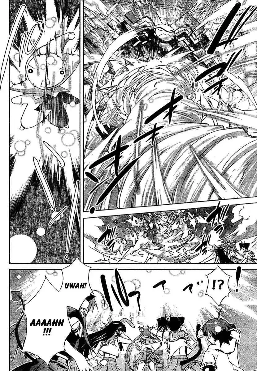 Negima!? Neo Chapter 11 26